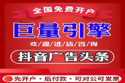 SEM托管代运营助力企业实现业绩翻倍